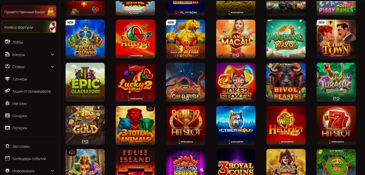 Платежные методы в Bitstarz